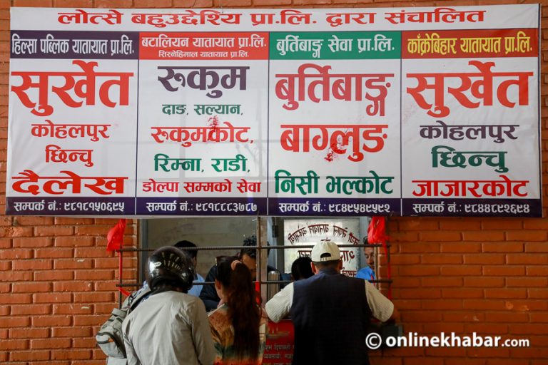 असोज २० देखि दशैंको अग्रिम टिकट बुकिङ खोल्न प्रस्ताव
