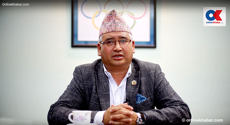 ‘ओलम्पिक कमिटी नेकपाको भ्रातृ संगठन होइन’