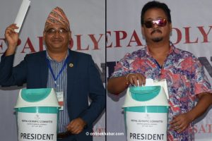 नेपाल ओलम्पिक कमिटीको नेतृत्व चुन्न मतदान जारी