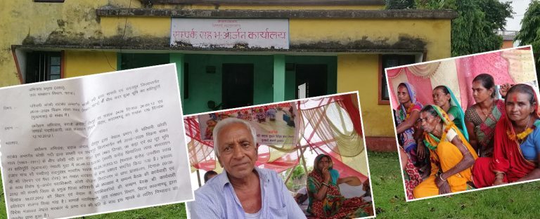 ‘राष्ट्रवादी सरकारले सुनेन कोसीपीडितको आवाज’