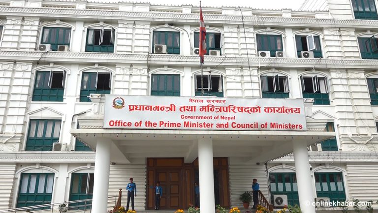 ‘संघीय गणतन्त्र नेपाल’ नलेख्ने निर्णयबारे संसदीय समितिले सरकारलाई बोलायो