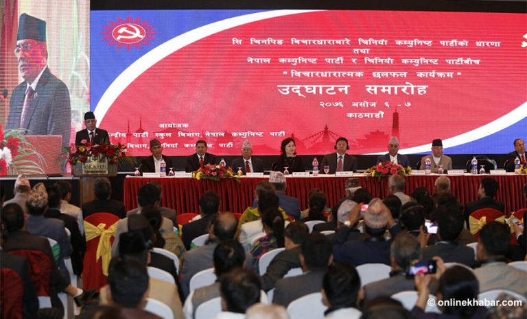 सोचविचार गरेरै बीआरआईमा हस्ताक्षर गरेका हौं : प्रचण्ड