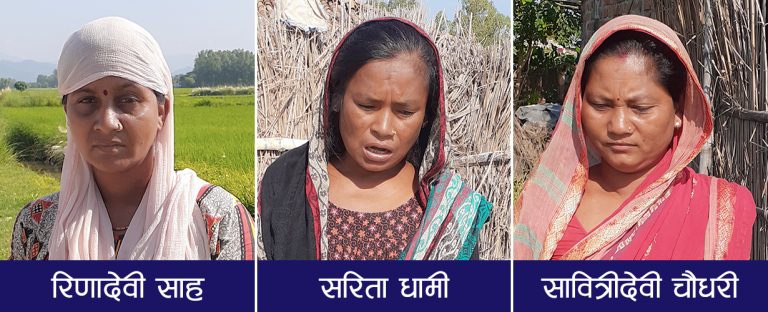 सर्वस्व गुम्यो तर सकिएन ऋण