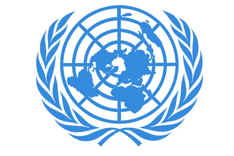 इथियोपिया सरकारद्वारा संयुक्त राष्ट्रसंघका ७ कर्मचारी देश निकाला
