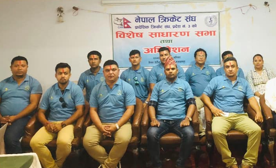 क्यानको प्रदेश ३ अध्यक्षमा बस्नेत