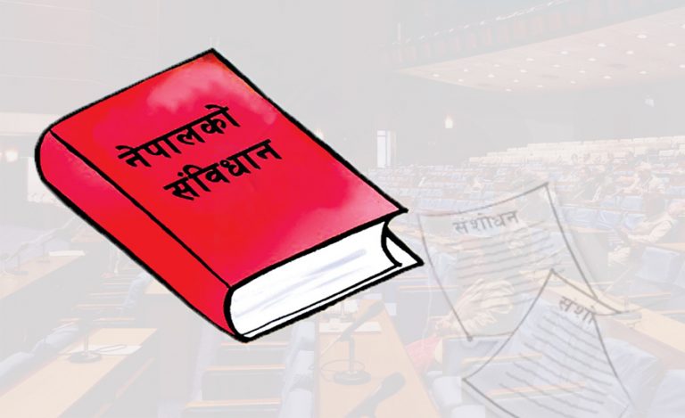 ‘संविधानले रेडियोमा सुन्ने होइन, घरदैलोमा भेटिने सरकार दिएको छ’