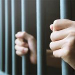 स्वर्णलक्ष्मी सहकारी ठगीका आरोपी बम्जन पुर्पक्षका लागि कारागार चलान