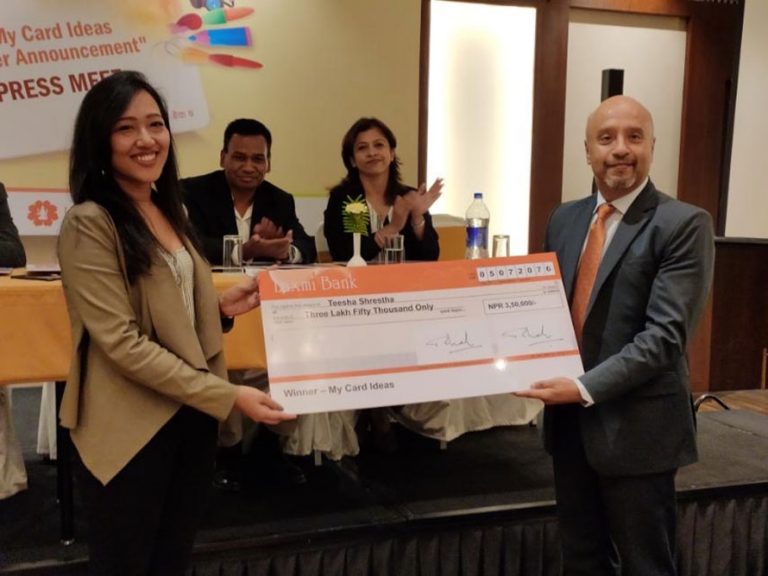 लक्ष्मी बैंकद्वारा माई कार्ड आइडियाज प्रतियोगिताको विजेता घोषित