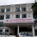 आजदेखि ऊर्जा मन्त्रालयमा प्लास्टिकजन्य सामग्री प्रयोगमा प्रतिबन्ध