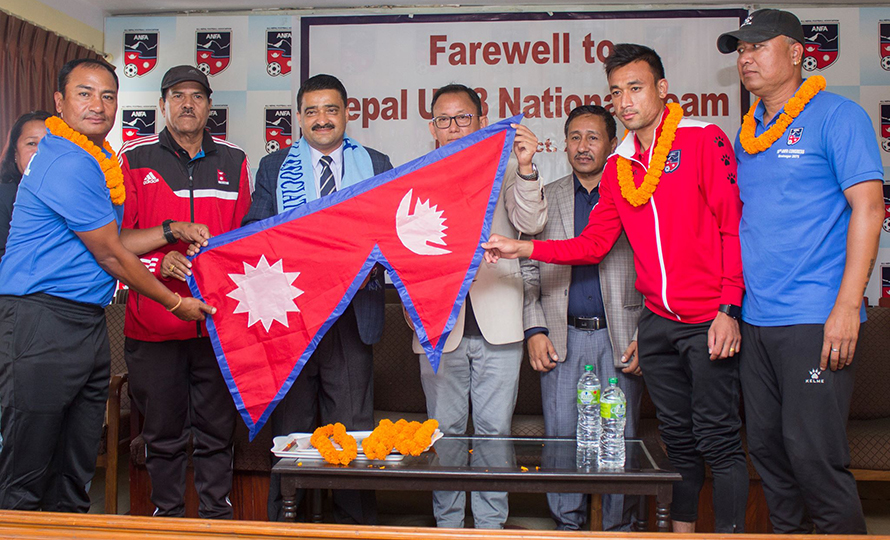 नेपाली यू–२३ फुटबल टिमको विदाई