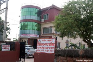 तिलोत्तमा नगरपालिका बालमैत्री नगर घोषित