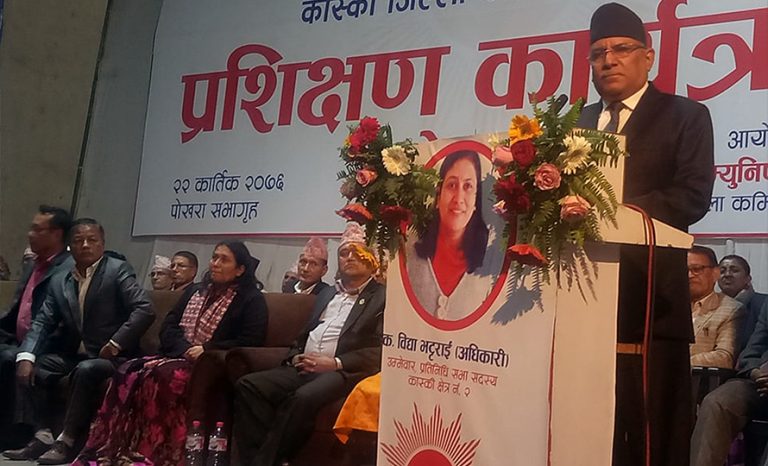 उपचुनाव कास्की २ को, परीक्षा नेकपा सरकारको