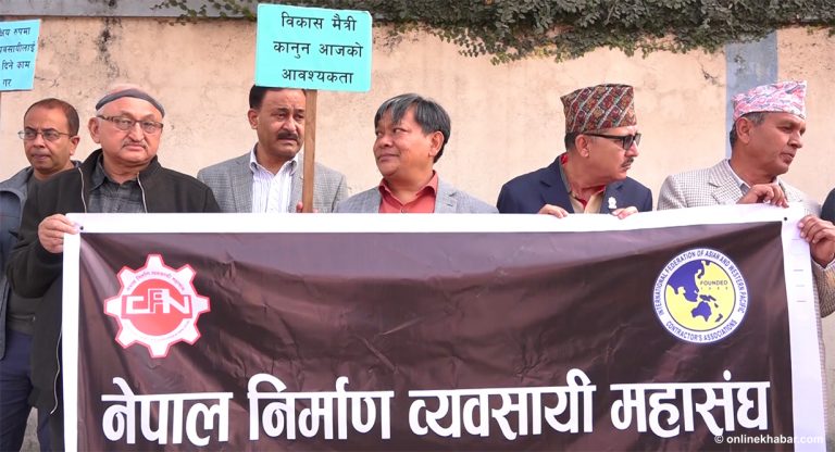 ठेकदार भर्सेस सरकार ! किन घेरिँदैछ बालुवाटार ?