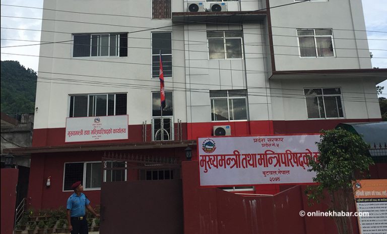 लुम्बिनी सरकारको ५ वर्षमा एक खर्ब ४ अर्ब बजेट खर्च