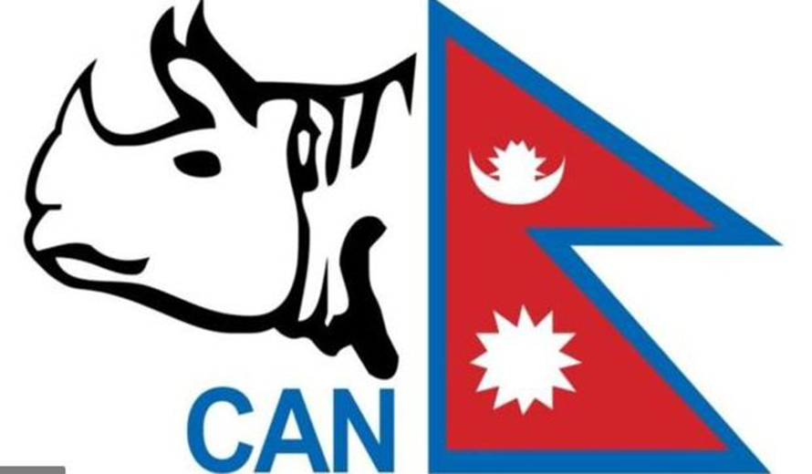 क्रिकेटरको तलबका लागि आईसीसीमा २३ जनाको नाम पठाइयो