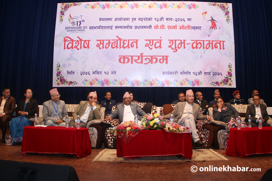 प्रधानमन्त्री बिरामी हुँदा घोषणा भएन खेलाडीको स्पेसल प्याकेज