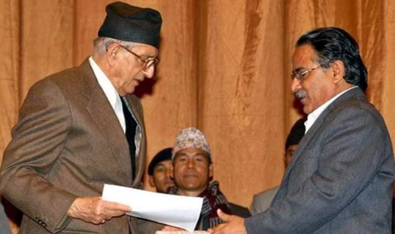 गिरिजाबाबु सम्झँदै प्रचण्डले भने– ‘भरोसा टुट्न दिने छैन’