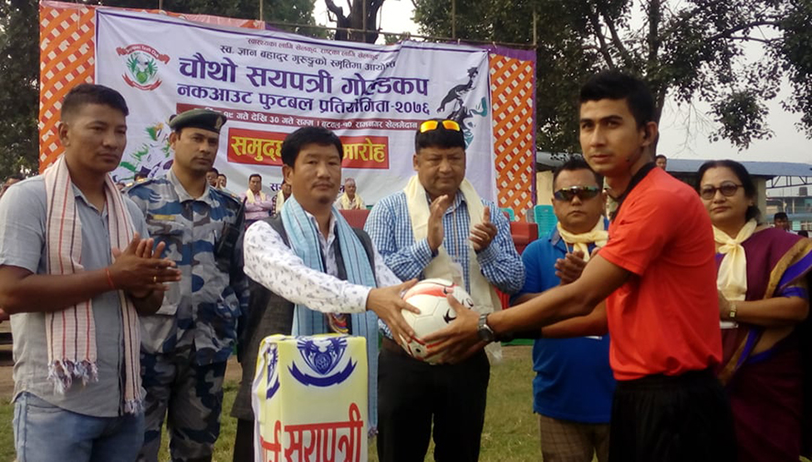सयपत्री गोल्डकपको उद्घाटन खेलमा आयोजक विजयी