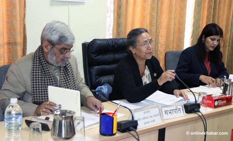 नासुको आन्दोलनमा मन्त्रीको पनि समर्थन !
