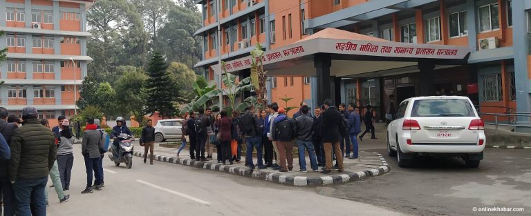 कर्मचारीको कम्तीमा एक वर्ष सरुवा नहुने गरी बन्दैछ मापदण्ड
