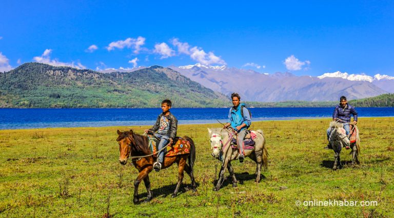 गुल्जार छ रारा