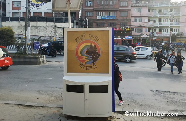 सार्वजनिक स्थानमा ३ महिनाभित्र डस्टबिन राख्नुपर्ने प्रस्ताव