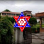 त्रिविको सिनेट २२ असारमा, नीति तथा कार्यक्रम र बजेट पेस हुने