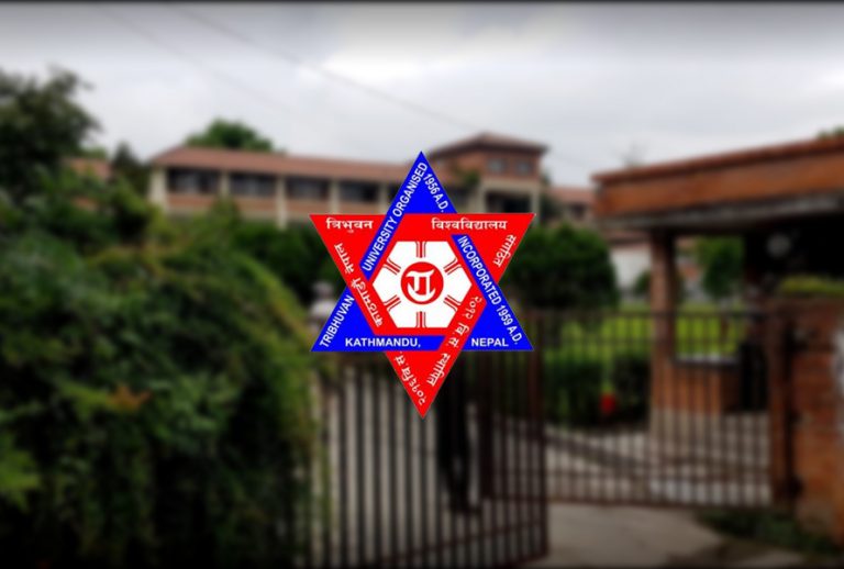त्रिविमा ०५८ र ०६९ को सीमा कटेकालाई मौका परीक्षा, एआई प्रयोग गरे परीक्षा रद्द