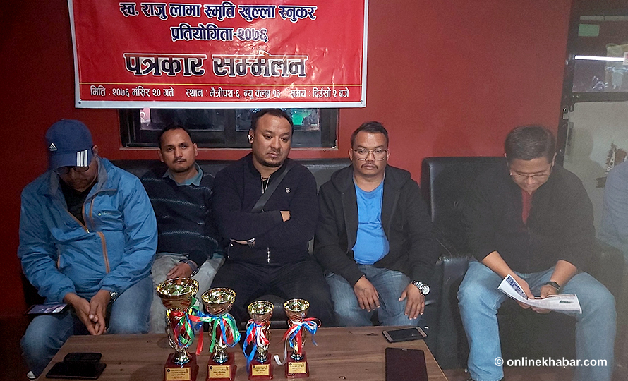 रुपन्देहीमा सर्वाधिक राशीको स्नुकर प्रतियोगिता हुने