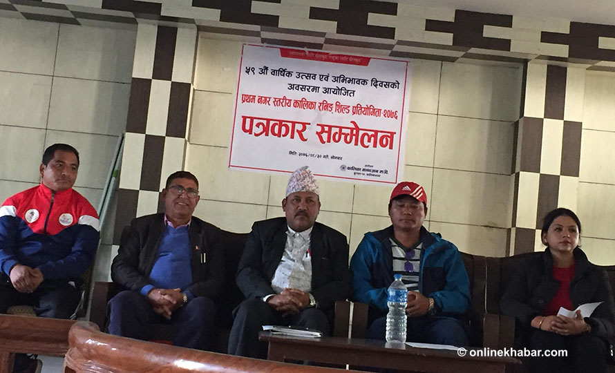 बुटवलमा पुस २ गतेदेखि अन्तर मावि कालिका रनिङशिल्ड प्रतियोगिता हुने