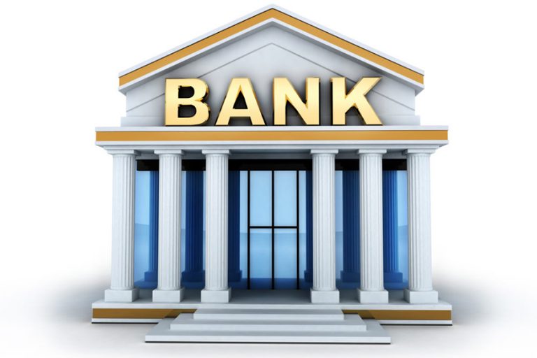 ९ वाणिज्य बैंक राष्ट्र बैंकको कारबाहीमा