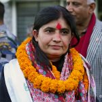 भगवती न्यौपाने सामान्य प्रशासन मन्त्री नियुक्त