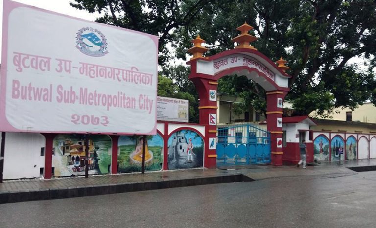 बुटवलमा बहुतले भवन बनाउन नयाँ मापदण्ड