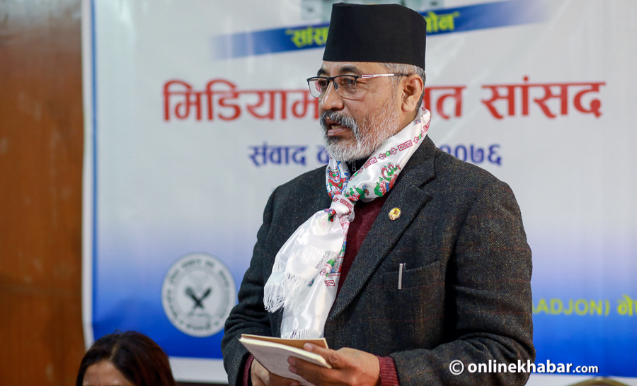 ‘शंकरराम लोहार कहाँ छन् ?’
