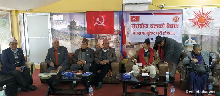 प्रदेश ३ को नाम वाग्मती र राजधानी हेटौंडा राख्ने नेकपा संसदीय दलको निर्णय
