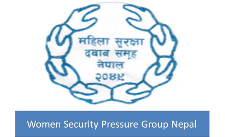 तुम्बाहाङ्फेलाई राजीनामा दिन दबाब दिएकोमा महिला सुरक्षा दबाब समूहको आपत्ति