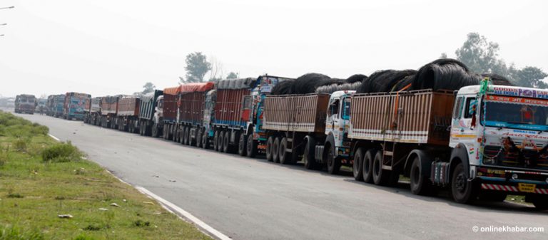 वीरगञ्ज भन्सारको राजस्व लक्ष्यको आधामात्रै