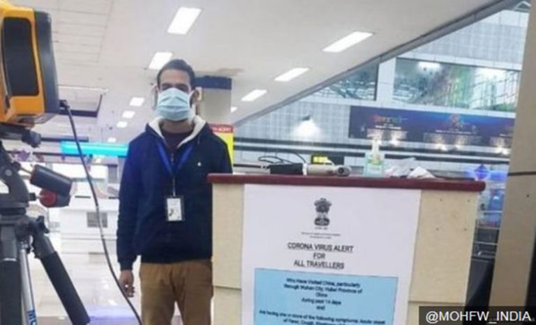 भारतमा पनि भेटिए कोरोना भाइरस संक्रमित
