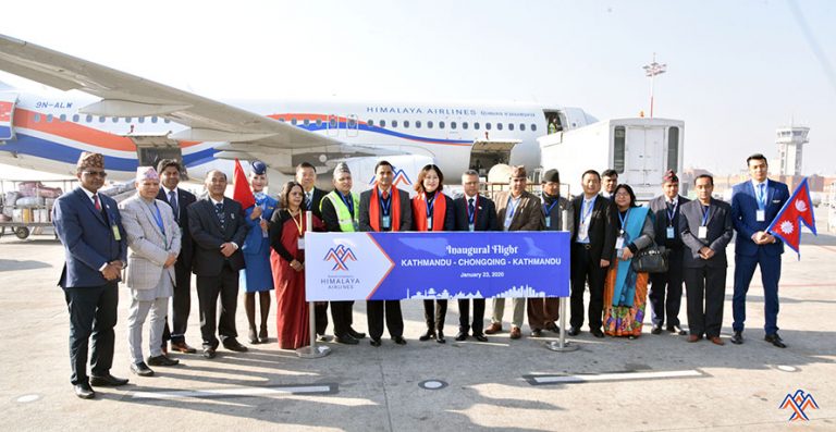 एकै वर्ष तीनवटा एयरबस थप्दै हिमालय एयरलाइन्स