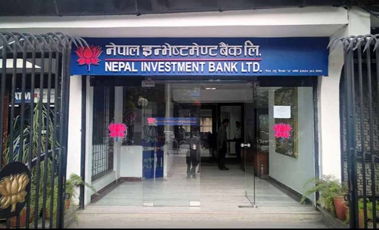 नेपाल इन्भेष्टमेन्ट बैंकको नाफामा गिरावट, प्रतिसेयर आम्दानी पनि घट्यो