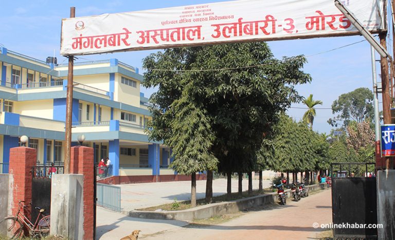 मंगलबारे अस्पतालका उपकरण प्रयोगविहीन