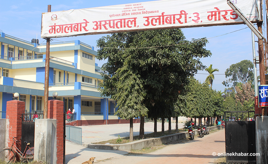 मंगलबारे अस्पतालका उपकरण प्रयोगविहीन