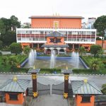 नेपाल प्रज्ञा प्रतिष्ठानका आजीवन सदस्यले भत्ता नपाउने