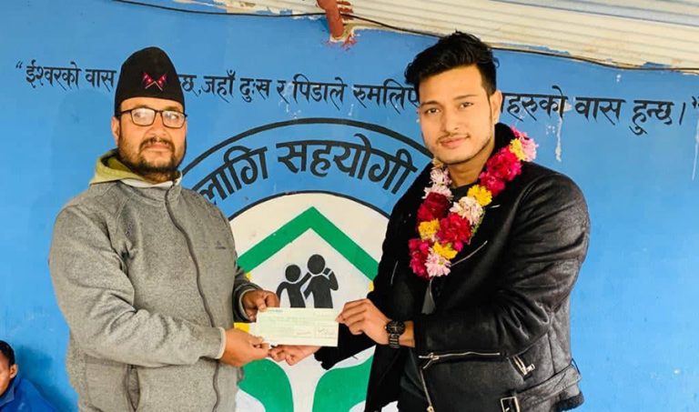 ‘सहारा घर’लाई पुष्पको सहयोग