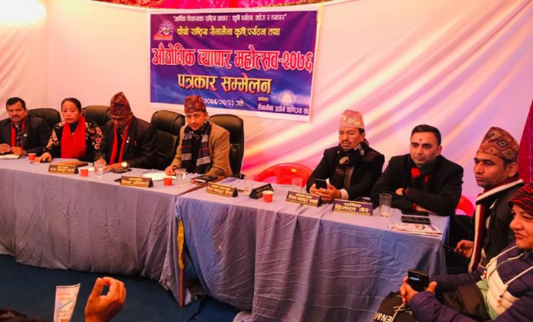सैनामैना व्यापार मेलामा ५ करोड कारोबार लक्ष्य