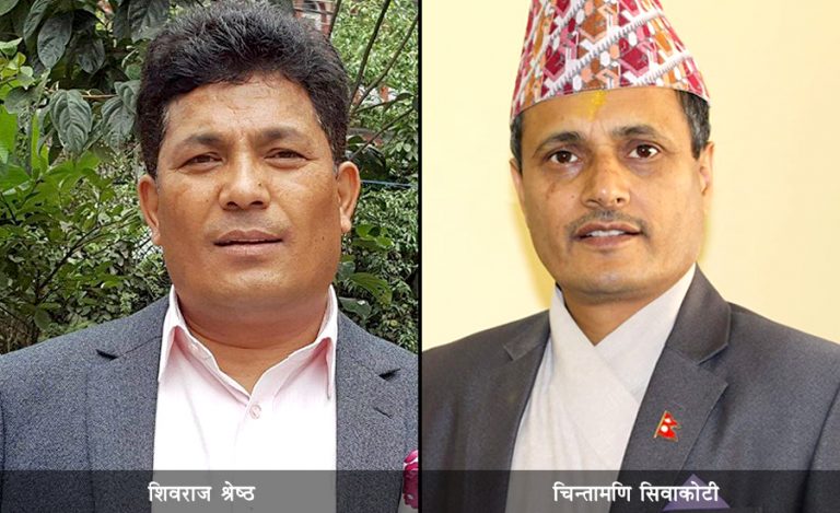 शिवराज श्रेष्ठको पुनर्वहालीले गभर्नरको रेसमा ‘गेम चेञ्ज’