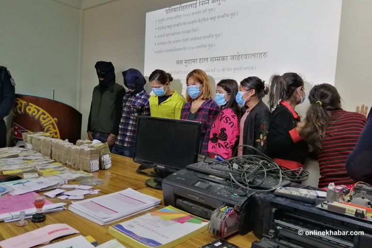 विराटनगरमा अनलाइन ठगी प्रकरण : नक्कली फोटोकपीले बैंक खाता