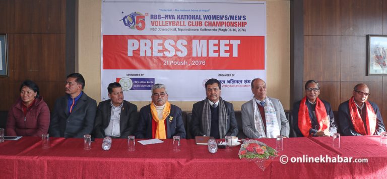 राष्ट्रिय महिला तथा पुरुष क्लब भलिबल च्याम्पियनसिप माघ ३ देखि