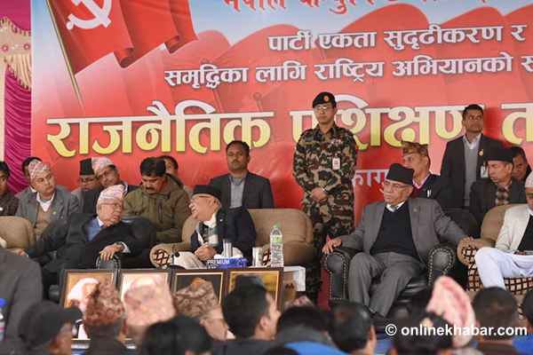 नेकपाका शीर्ष नेता एउटै मञ्चमा, नेपाल भन्छन् : आत्तिनु पर्दैन
