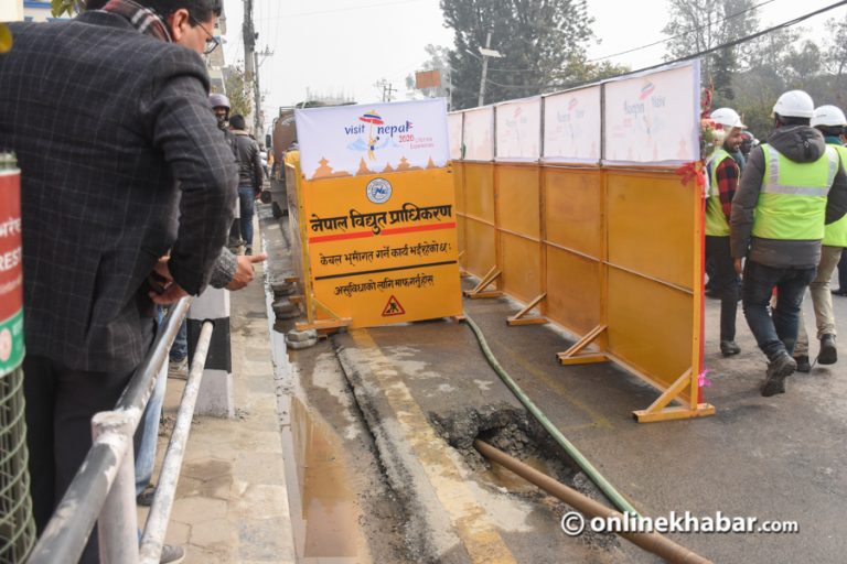 भूमिगत विद्युत् लाइनको काम गर्न आजदेखि काठमाडौंका यी स्थानमा विद्युत् कटौती हुँदै